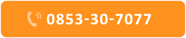 0853-30-7077